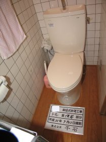 20140210123446.jpg