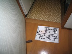 20140220160035.jpg
