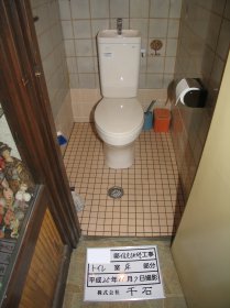 20140221085948.jpg