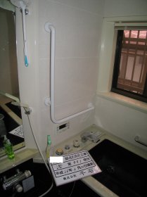 20140221162324.jpg